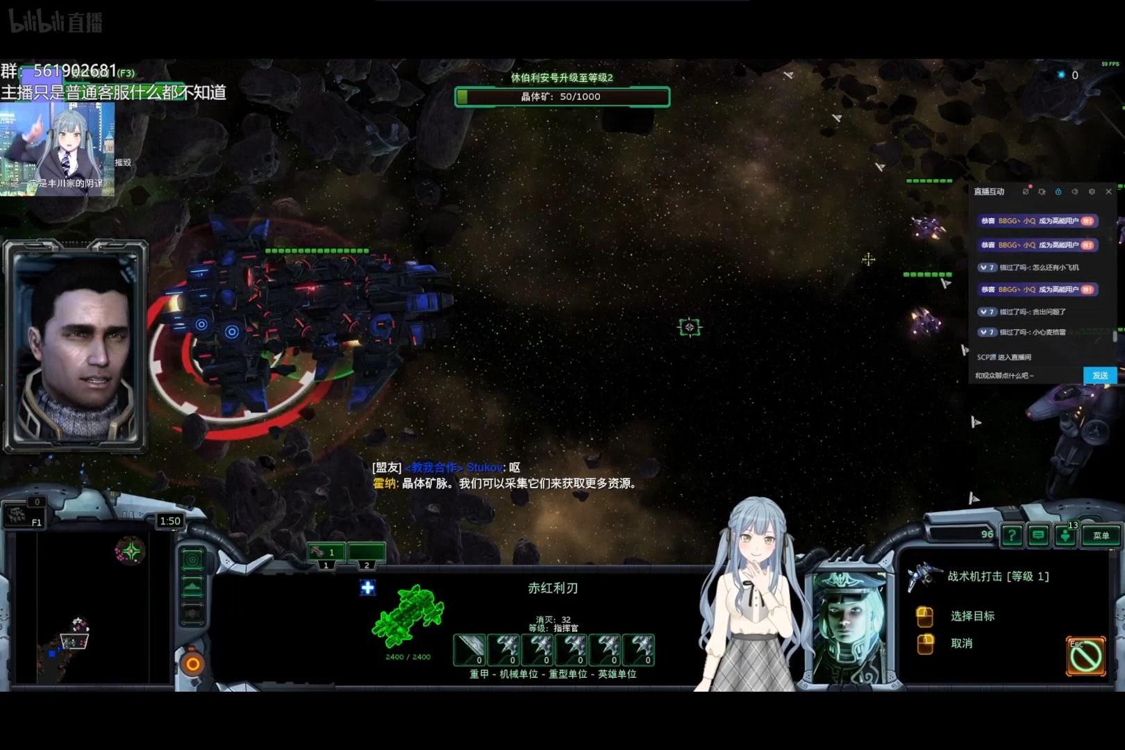 星际争霸时空枢纽_星际争霸2时空枢纽_星际争霸超时空要塞