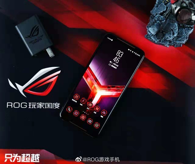 rog游戏手机百度百科_rog游戏手机简介_rog游戏手机质量怎么样
