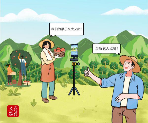 古贺葵_古贺葵_古贺葵