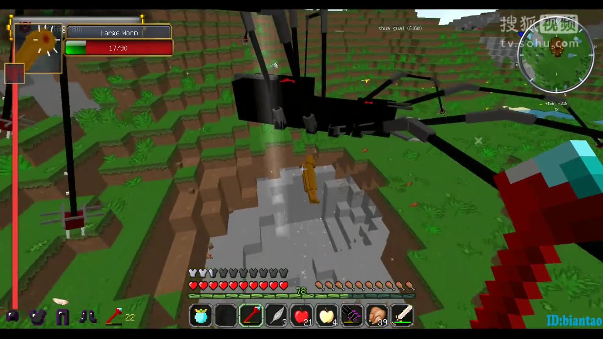 怪物大乱斗合成表_我的世界怪物大乱斗_怪物大乱斗是什么mod