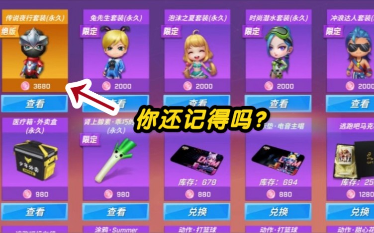 手机代码游戏_手机游戏代玩兼职平台_2代手机游戏