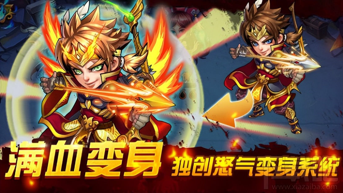 大型单机回合制手机游戏_单机回合制游戏排行榜_大型回合单机手机游戏推荐