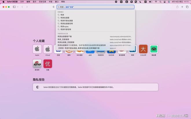 打游戏不上线怎么办手机卡_游戏办卡什么意思_打游戏办什么卡好