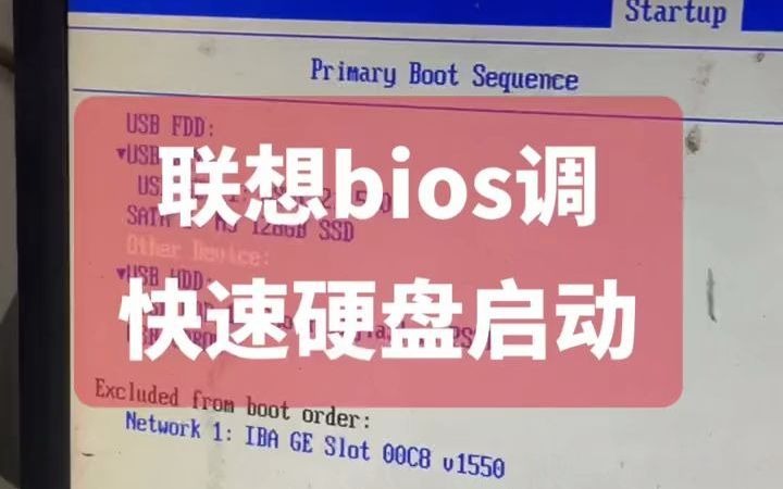 铭瑄主板bios中文图解_铭瑄主板bios设置_铭瑄新主板bios设置