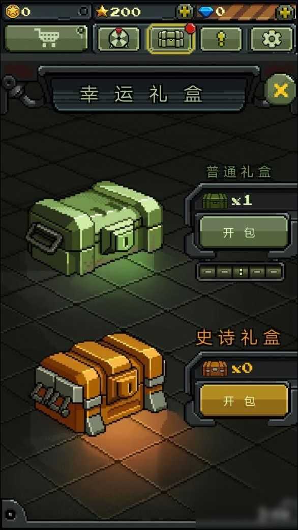 二战飞机的游戏竖屏手机版_竖屏二战飞机射击游戏_二战竖屏手机壁纸图片