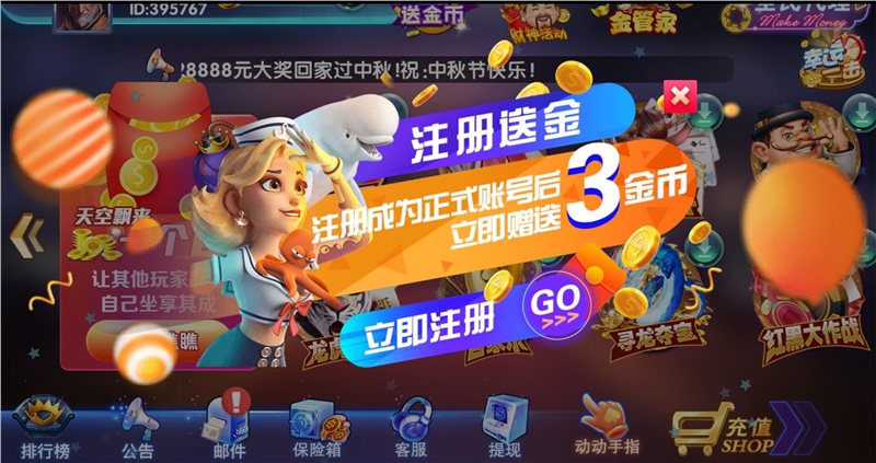 手机游戏机推荐排名_手机游戏推荐_91y游戏手机