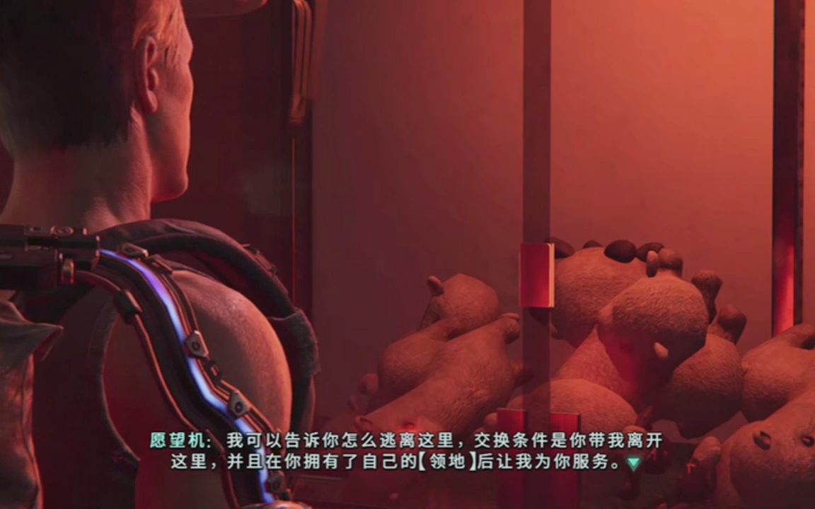 分手游戏手机联机_情侣分手游戏steam_分屏联机游戏