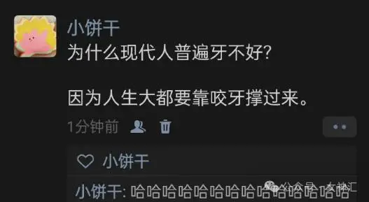 4个朋友玩的手机小游戏_玩朋友手机游戏小说阅读_朋友玩游戏的软件