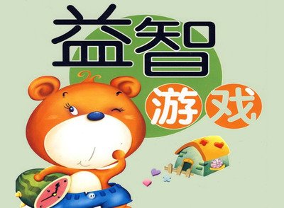 免费版手机游戏_100个免费手机游戏大全_免费手机游戏排行榜