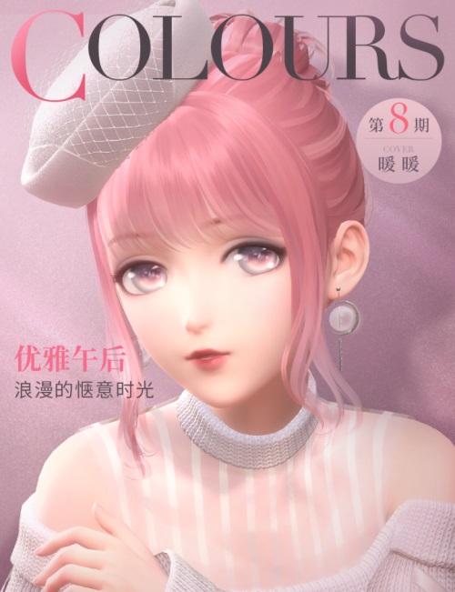 西泽雫_西泽_妹岛和世与西泽立卫