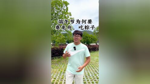 2021端午节工资怎么算_端午节上班工资几倍_端午节三倍工资是哪一天