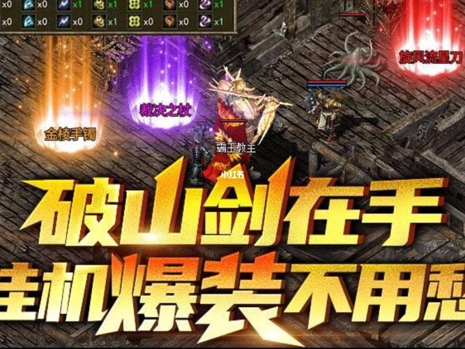 冬天有什么手机好玩的游戏_好玩手机游戏_好玩儿的游戏手机