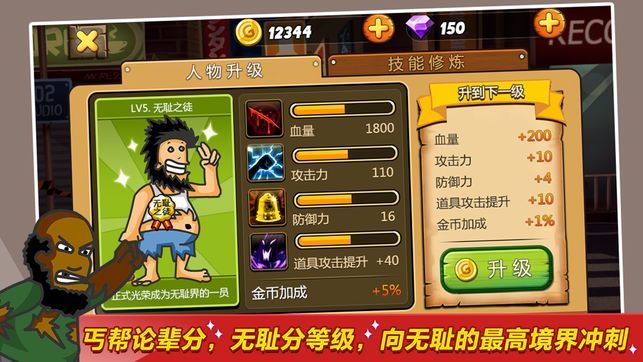 部门聚餐活动好玩的游戏_部门聚餐游戏手机_部门聚餐的小游戏