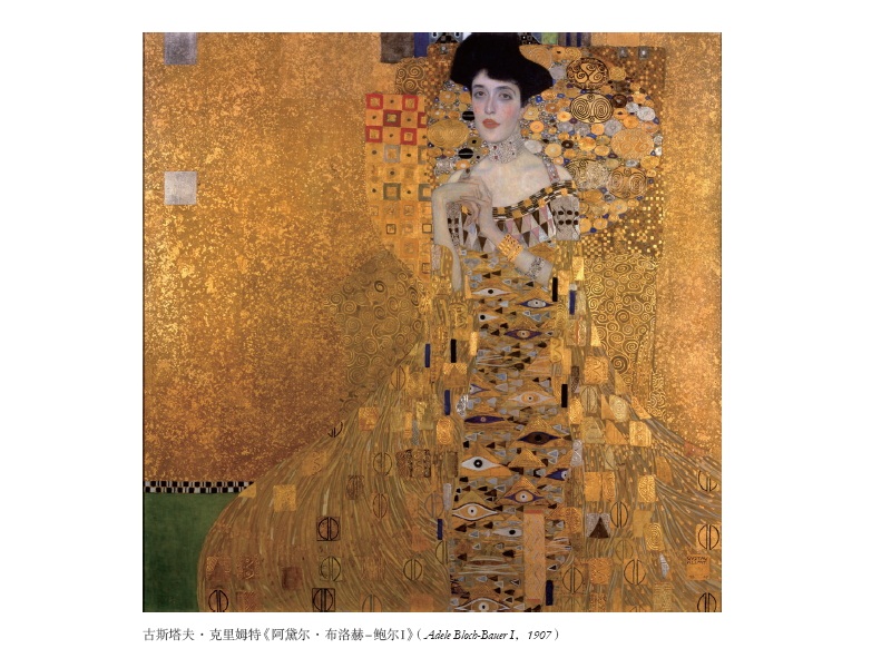 杉田智_杉田智_杉田智