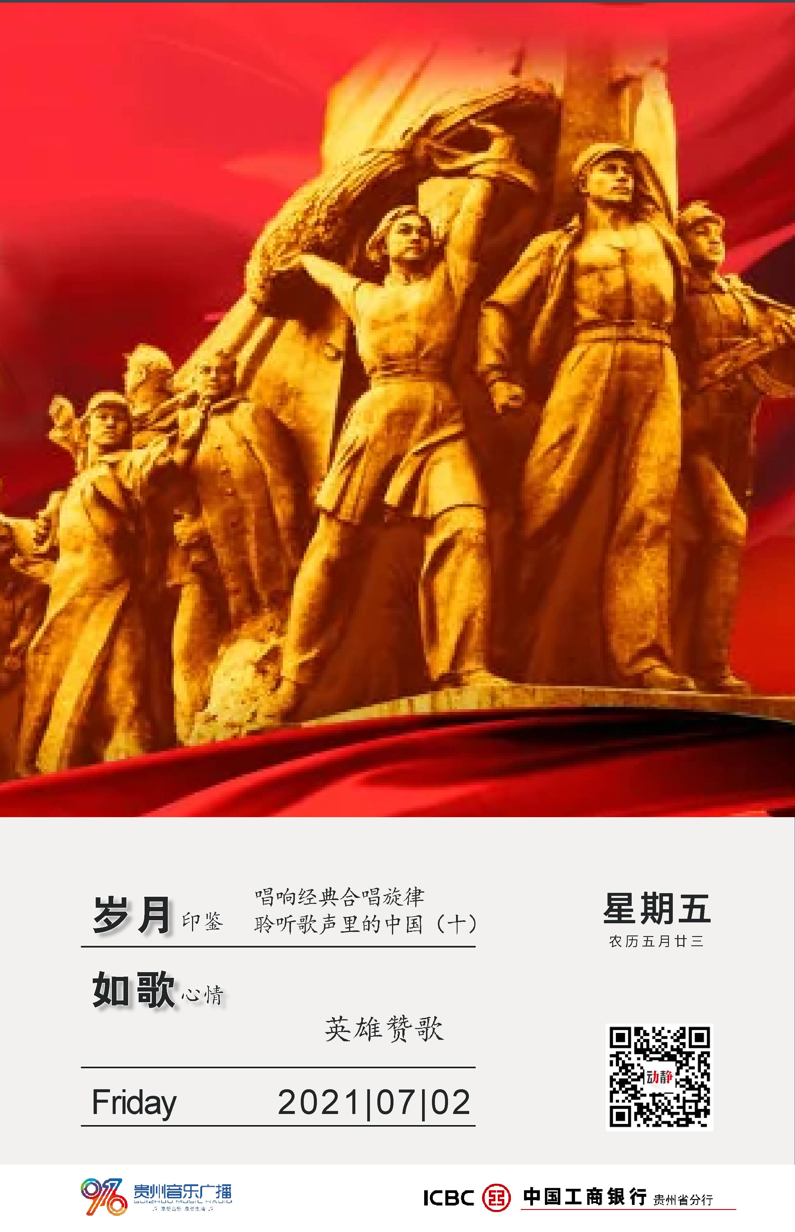 杉田智_杉田智_杉田智