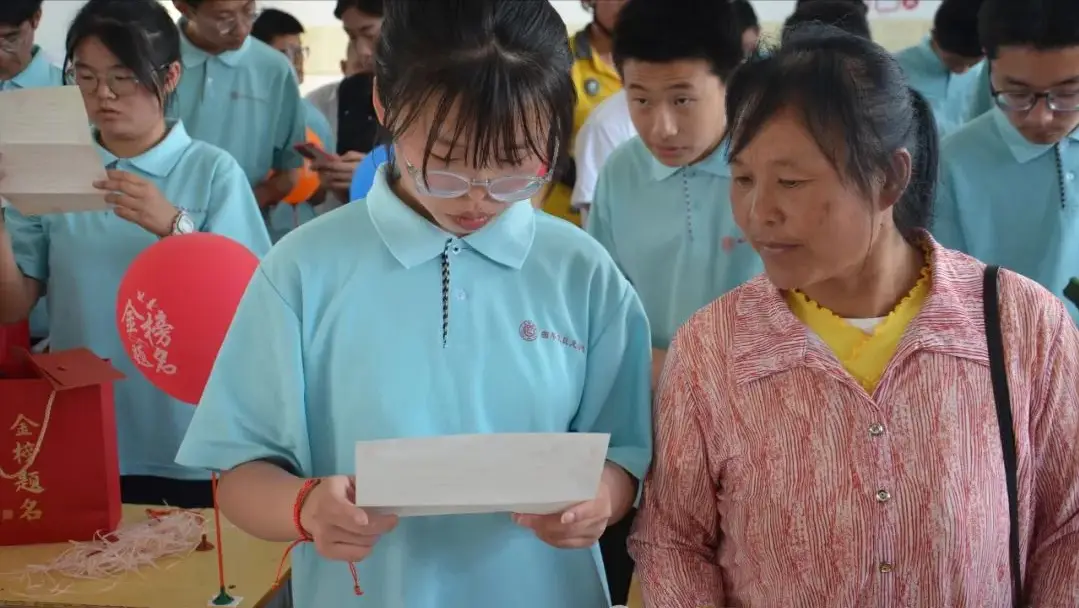 2025年是不是闰月年_2012年5月9日_2025年是不是润月年