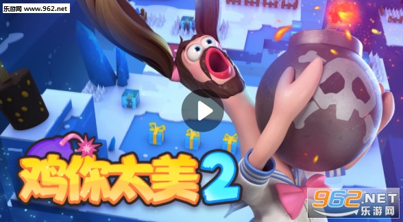 蟠桃手机游戏大全最新版_蟠桃下载app_大蟠桃手机游戏