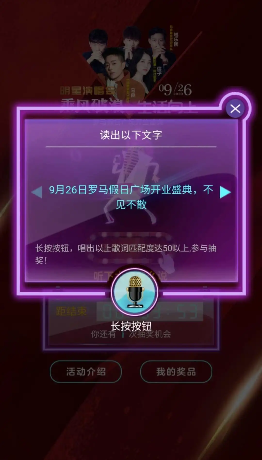 模拟手机游戏观光梯安装_iso模拟 手机游戏_模拟手机游戏推荐