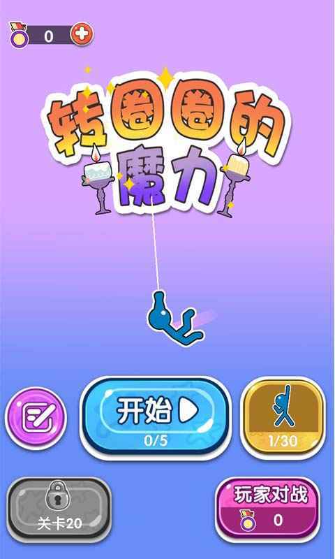 打字手机小游戏：体验手指舞蹈的快感与成就感