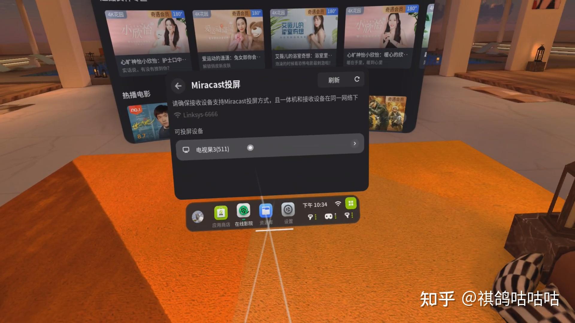 手机直播怎么投屏游戏_打游戏直播如何投屏手机_手机投屏电脑游戏直播