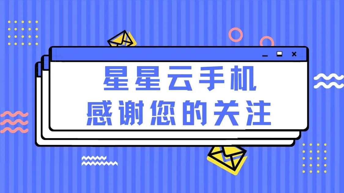 仿真钢琴游戏手机版_仿真钢琴版手机游戏推荐_仿真钢琴版手机游戏