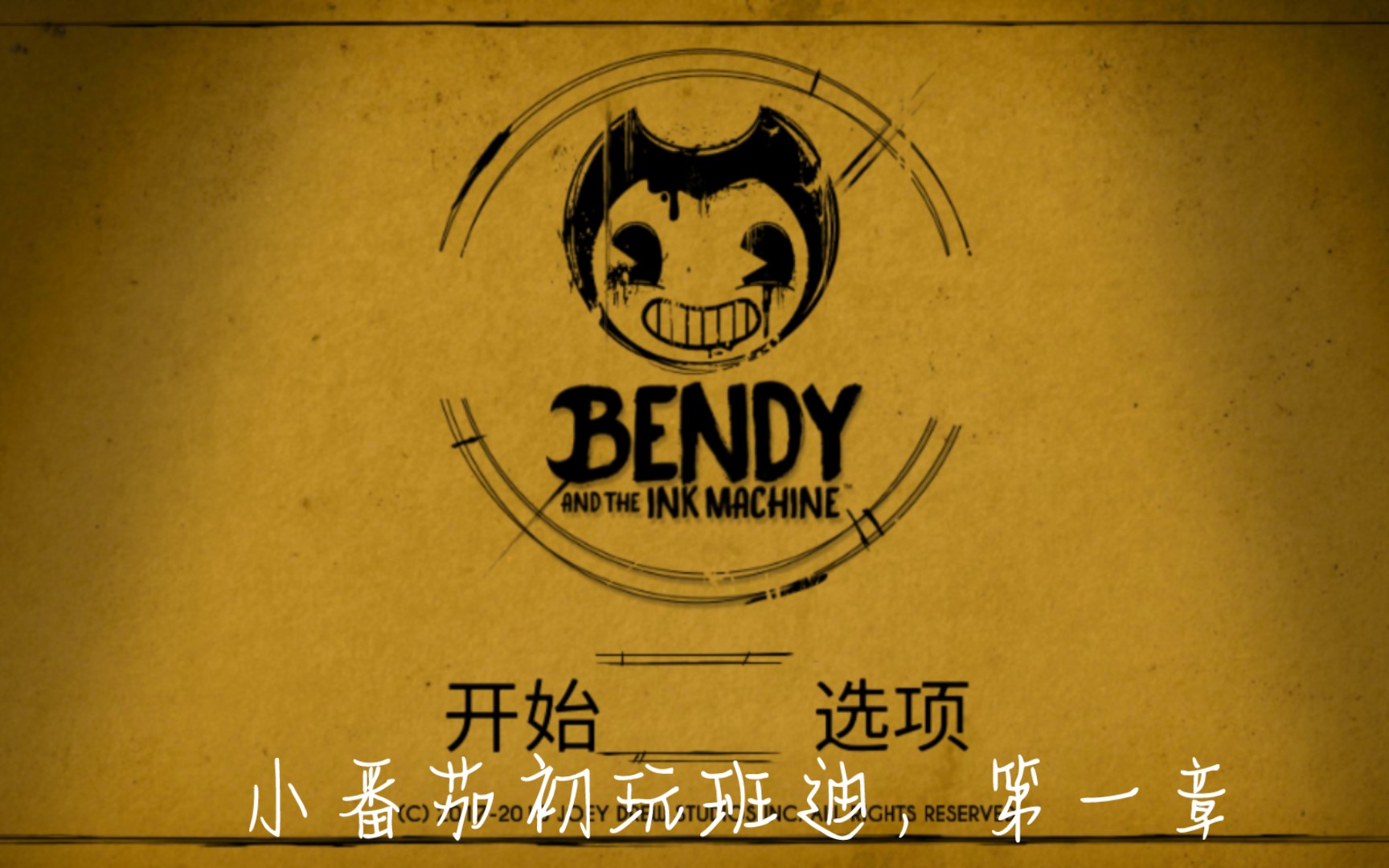 namco手机解谜游戏-欲罢不能的 Namco 手机解谜游戏