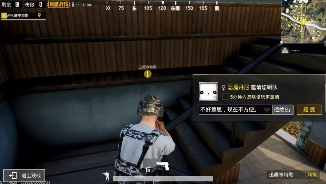 兵哥手机游戏盒_兵哥游戏解说_bin哥游戏盒