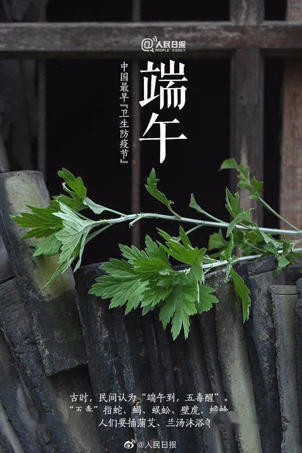 五月节日_五月一览节日表图片_五月节日一览表