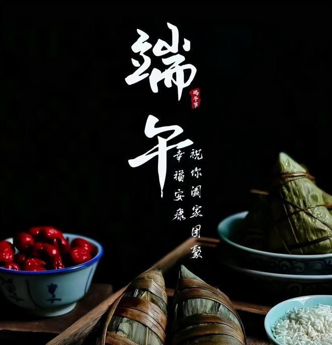 五月节日_五月节日一览表_五月一览节日表图片