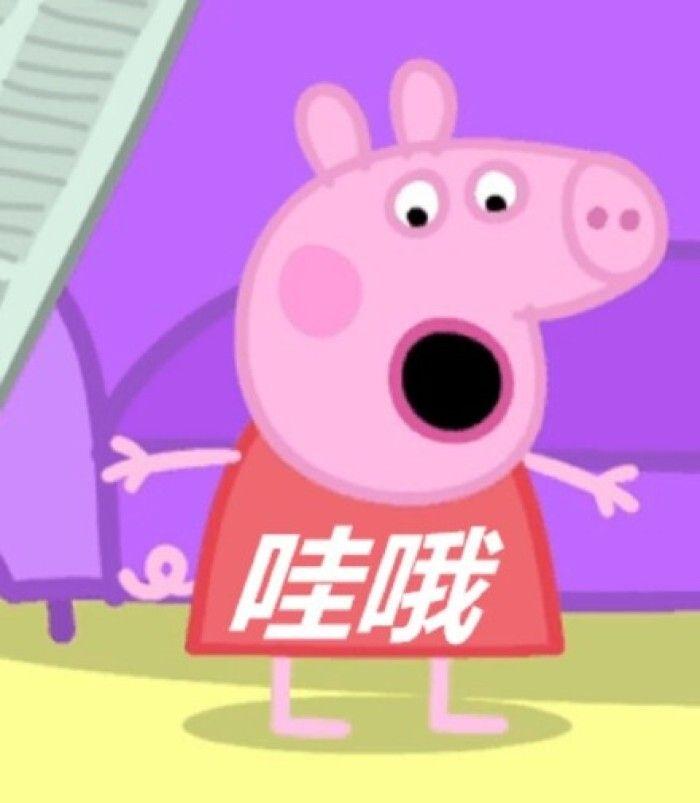 蓝牙苹果打开没有声音_iphone蓝牙打开_苹果6蓝牙打不开