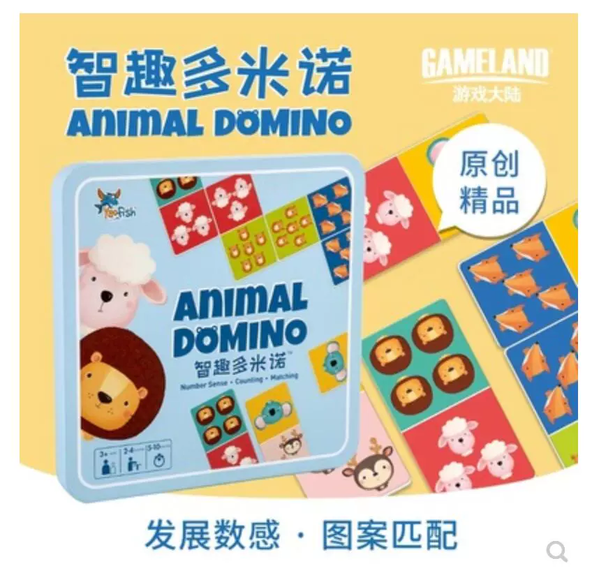 多诺米牌手机游戏_诺米骨牌游戏_诺米国际怎么用手机挣钱