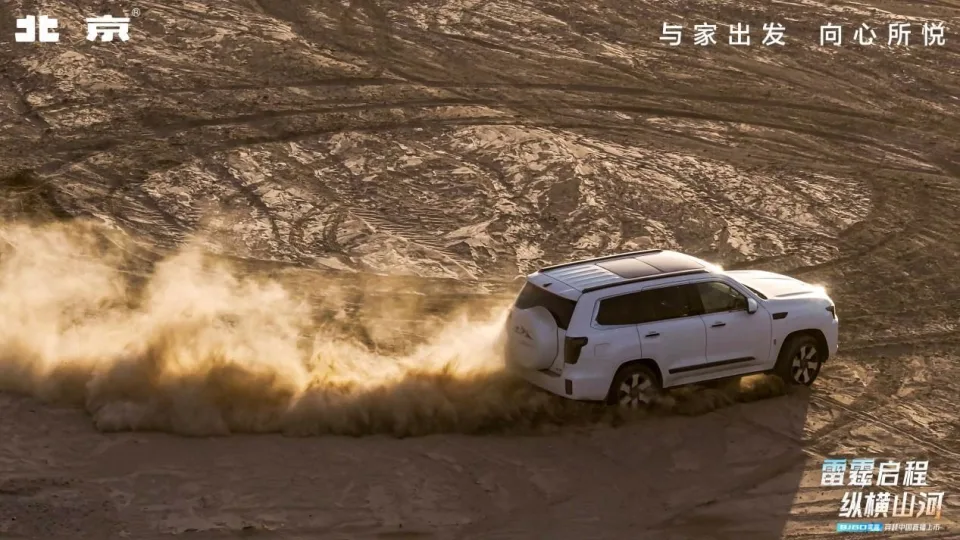 畅畅游戏手机_畅游手机app_畅游手机版下载