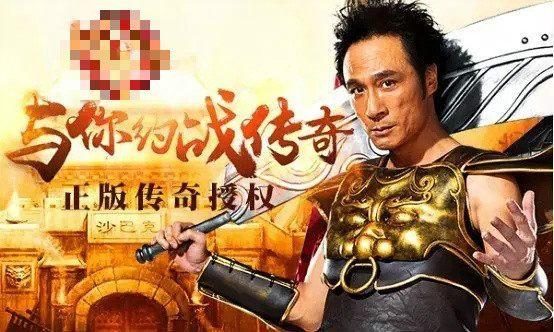 陈小春代言网游_陈小春代言的手机游戏下载_陈小春代言的软件
