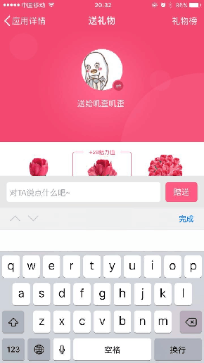 textarea默认提示文字_默认文本_textarea设置字体