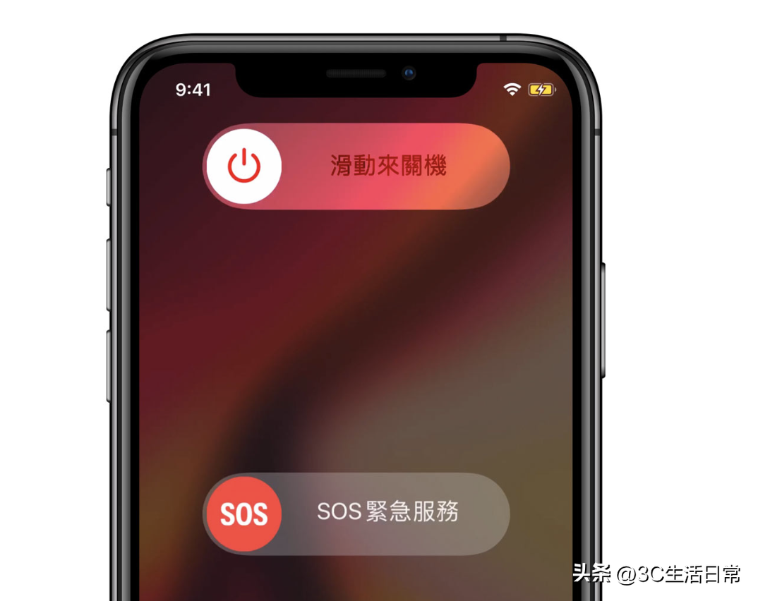 ios查看剩余内存_剩余内存苹果看不到了_苹果在哪看内存剩余