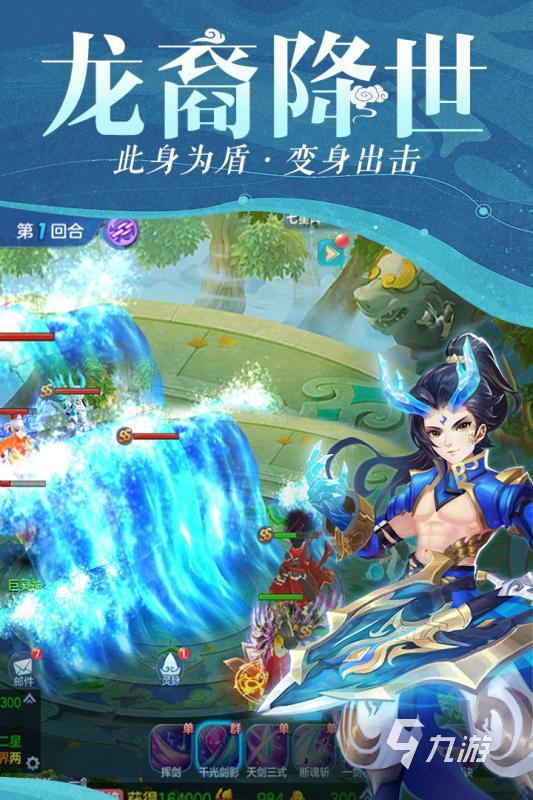 推荐手机游戏多人联机_推荐手机游戏射击_8 游戏手机推荐
