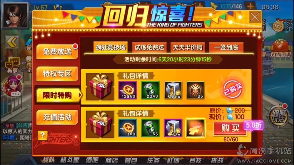 非洲能玩啥手机游戏_非洲当地游戏_非洲游戏手机推荐