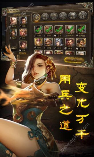 播放彩虹战士_彩虹战士手机游戏_彩虹战士真有吗