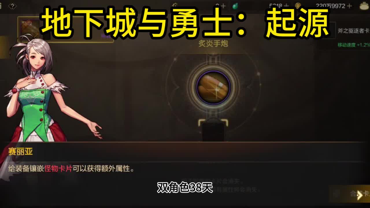 三国单机版手机游戏_破解版手机游戏_eps游戏手机版