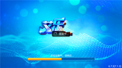 电脑手机游戏助手_电脑手机同时游戏_电脑手机游戏模拟器哪个好用