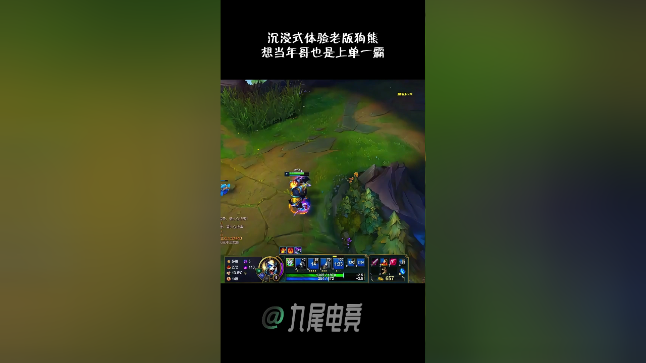 狗熊中文版_狗熊游戏手机版_狗熊游戏视频