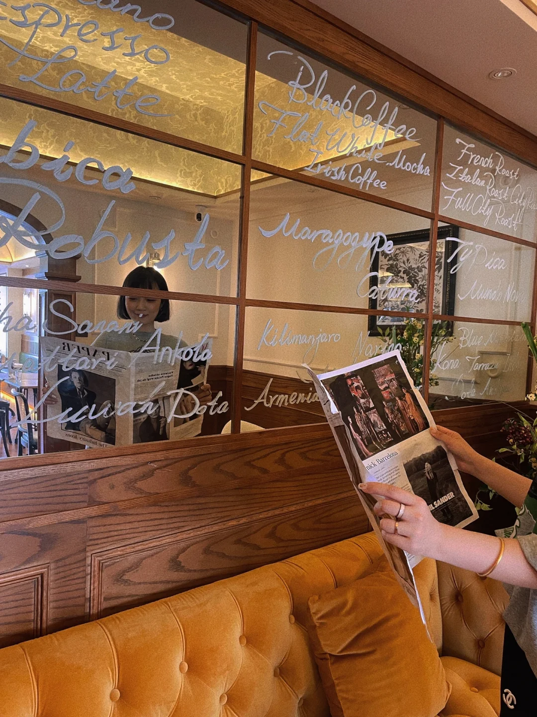 保登心爱_保登心爱名字由来_登保心爱买了几杯咖啡