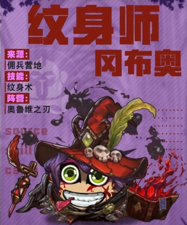 解神者_解神者_解神者