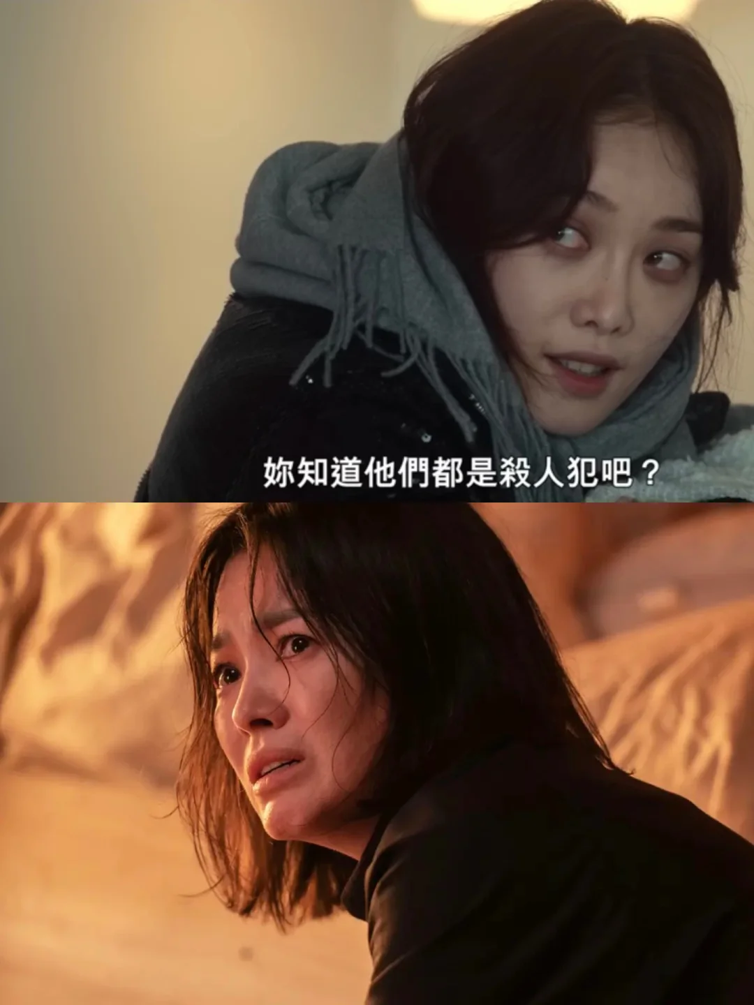 电视剧荣耀完整版_韩剧黑暗荣耀第二部在线观看_美剧荣耀