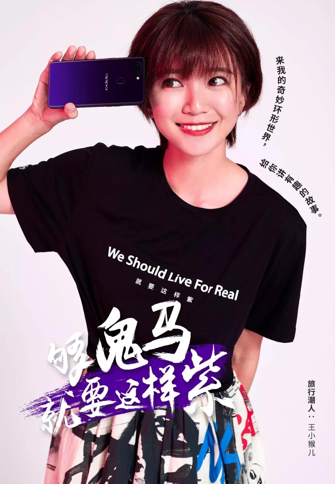 环形世界的内容简介_环形世界_环形世界游戏