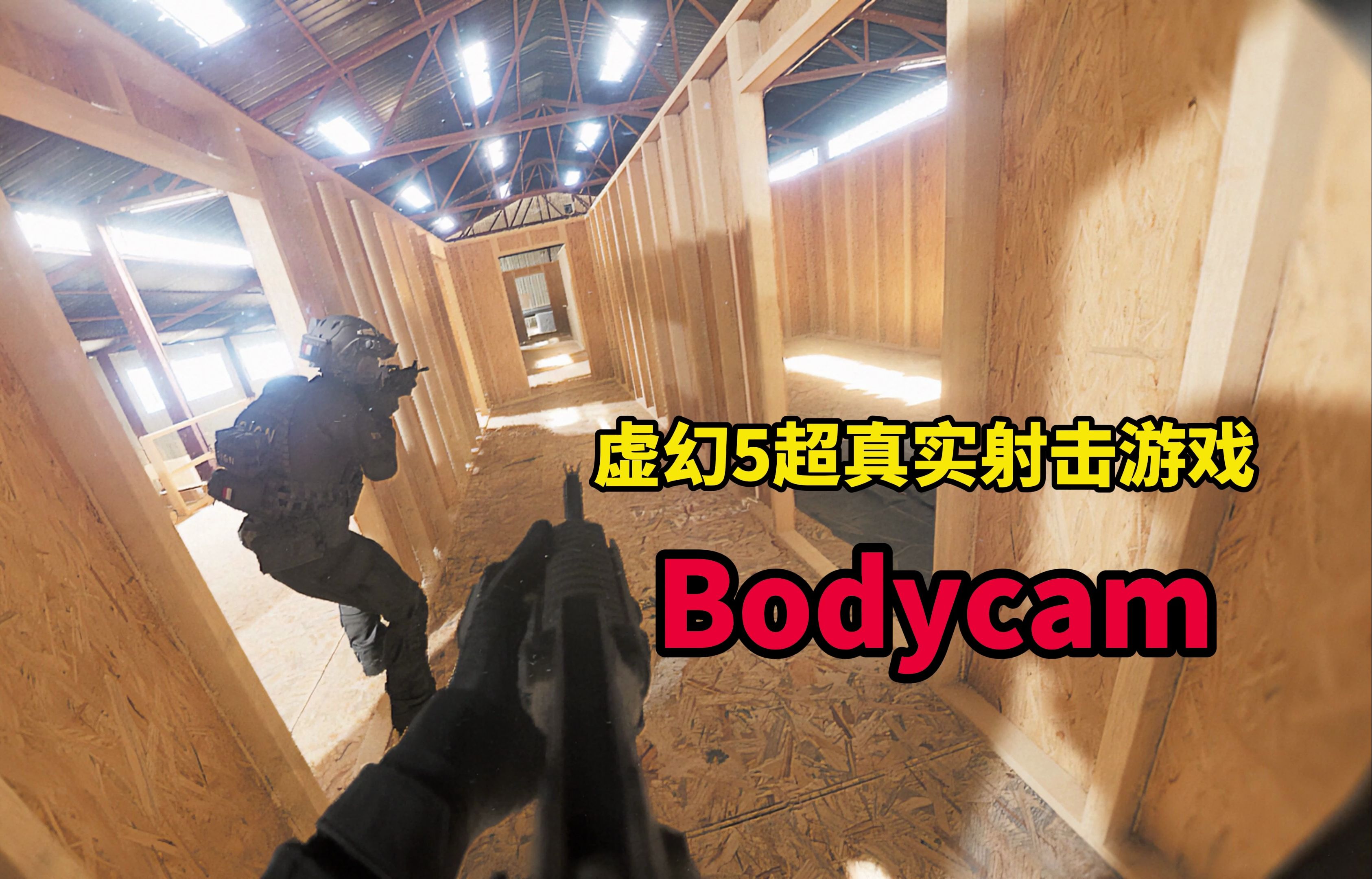 外国射击游戏手机游戏_好玩的国外射击手游_大型外国手机射击游戏推荐