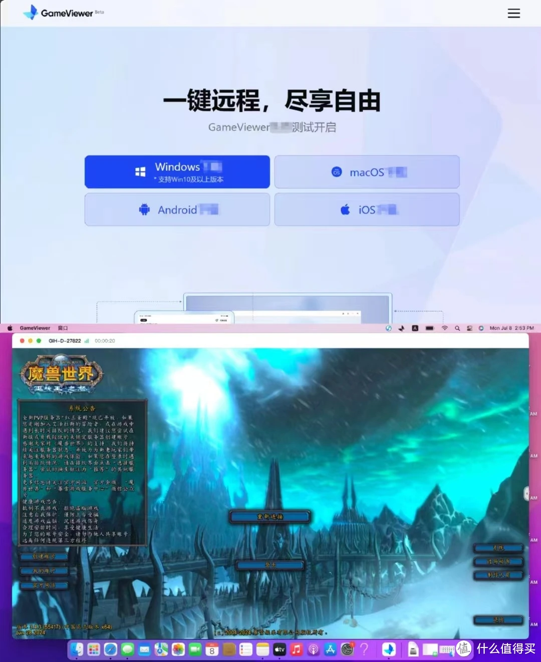 推荐手机游戏的app_SMC游戏手机推荐_推荐手机游戏射击