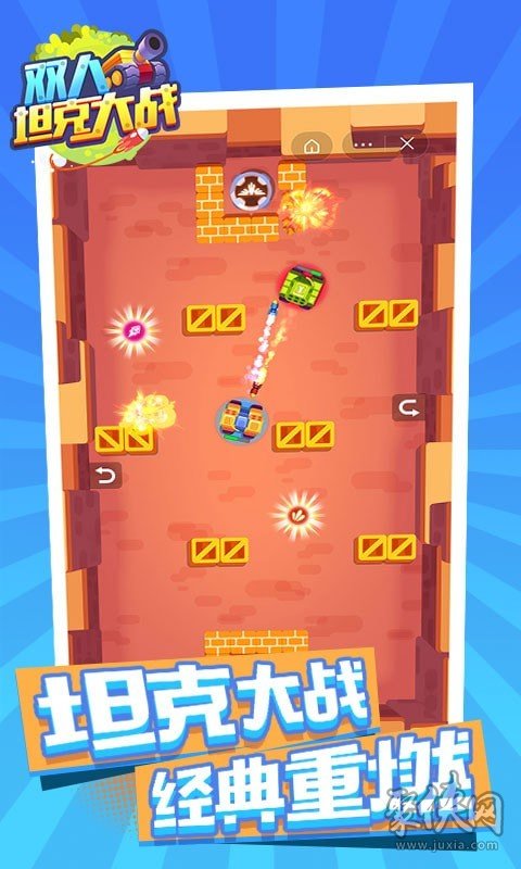 好玩的单机放置游戏_单机放置手机游戏的软件_单机放置游戏手机