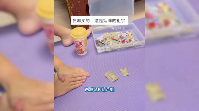 父亲沉迷游戏儿子苦劝无果_父亲沉迷于游戏_父亲沉迷手机游戏