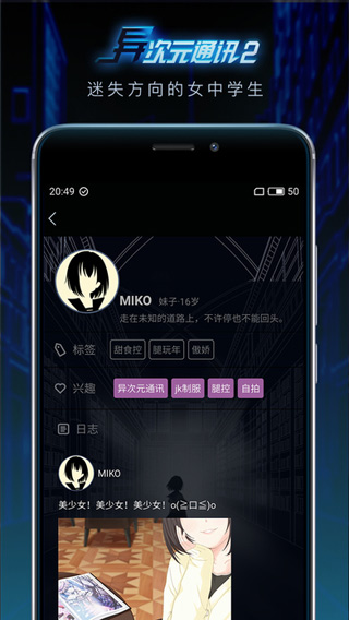 b站怎么直播手机游戏_ios 手机游戏直播_直播手机游戏需要什么设备